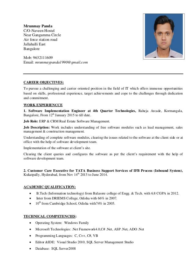 erp implementation resumes