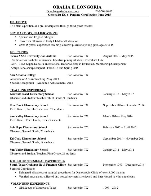 certifications on a resumes