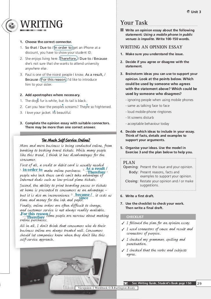 150 words essay many pages