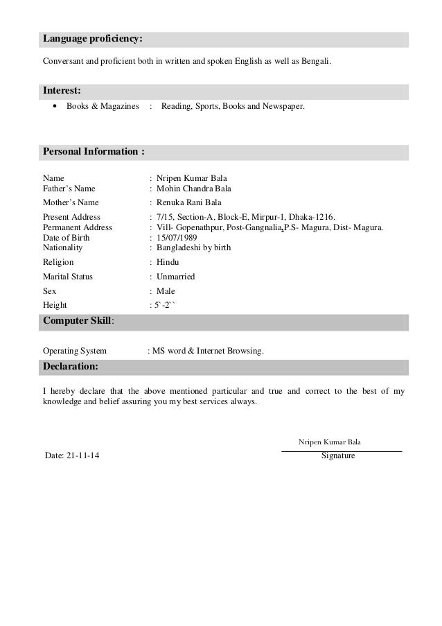 How to write a curriculum vitae picture