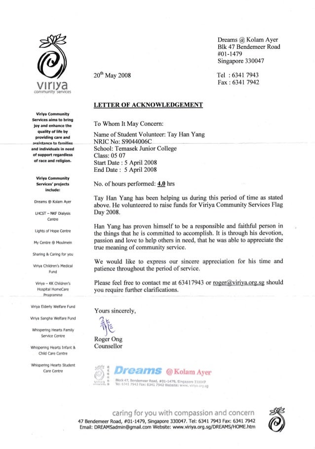 letter of acknowledgement viriya community services letter of acknowledgement viriya community services
