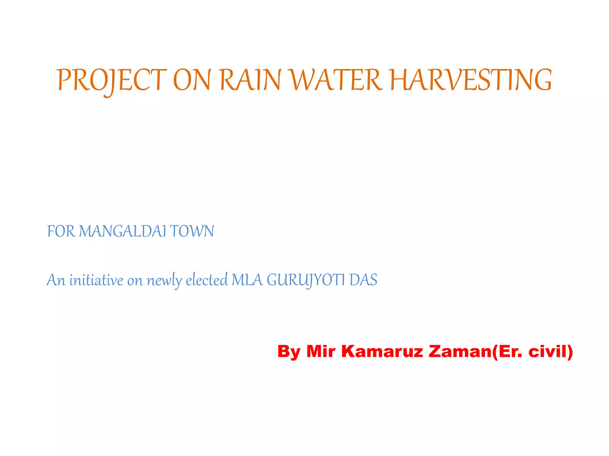 PROJECT ON RAIN WATER HARVESTING | PPTX