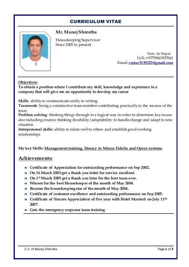 resume manoj resume for advertising job