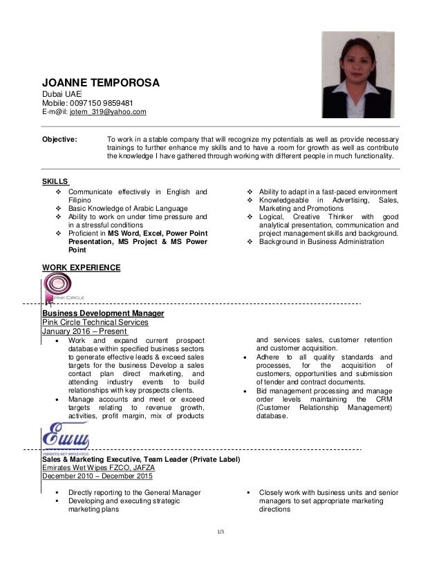cv file