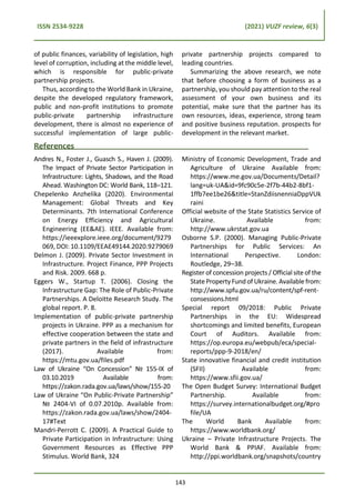 Journal of Scientific Papers VUZF REVIEW Volume 6, Issue 3, September 2021