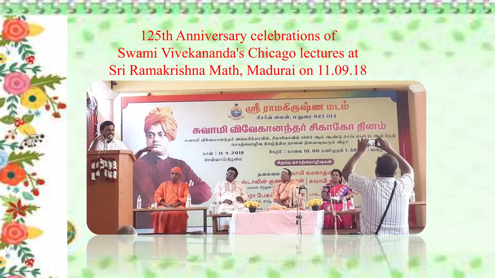 63 rd COLLEGE DAY PRESENTATIONS THIAGARAJARCOLLEGEOFPRECEPTORS-MADURAI