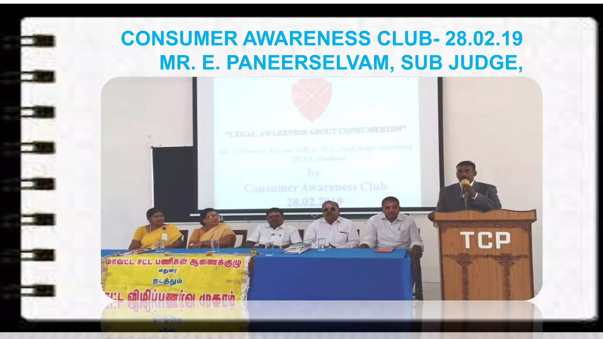 63 rd COLLEGE DAY PRESENTATIONS THIAGARAJARCOLLEGEOFPRECEPTORS-MADURAI