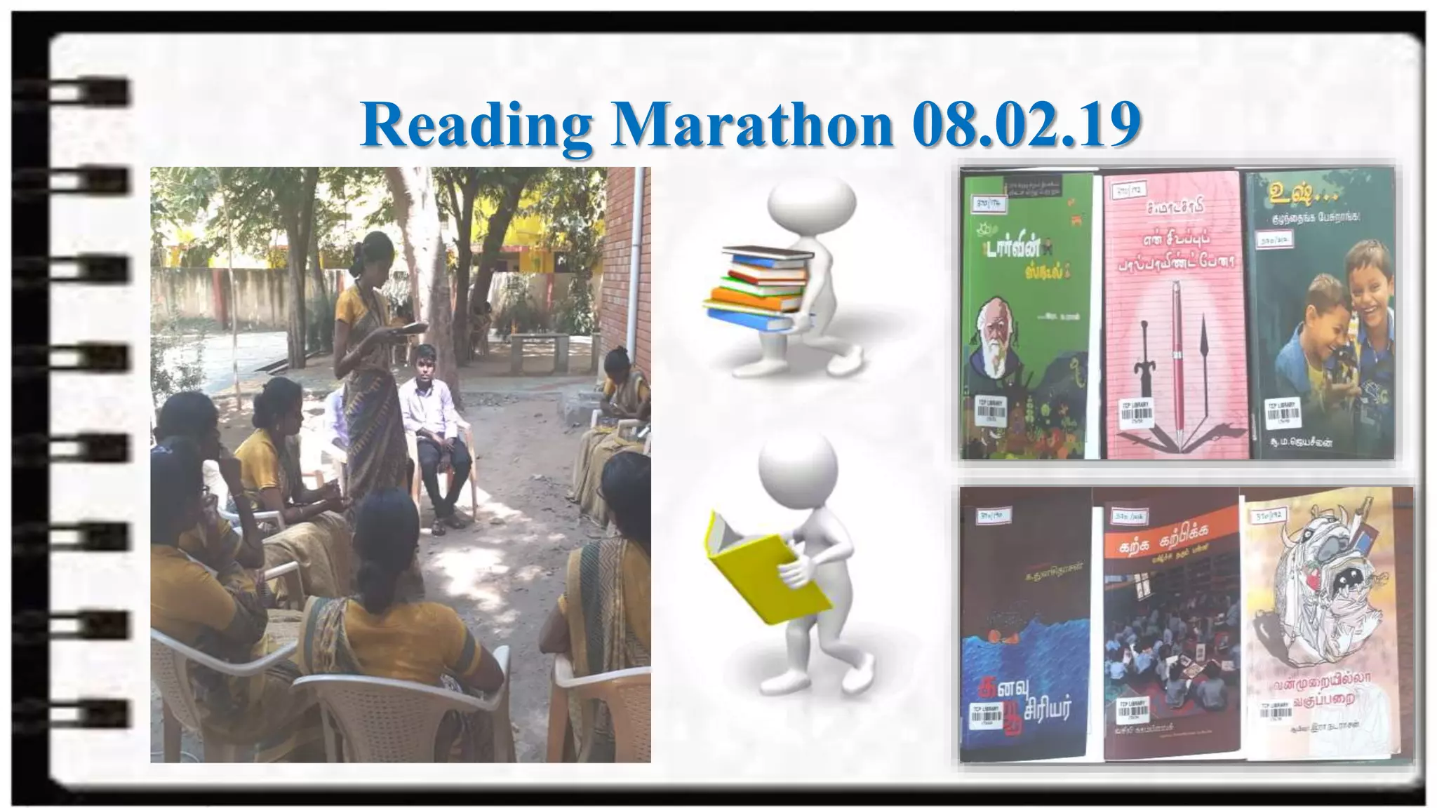 63 rd COLLEGE DAY PRESENTATIONS THIAGARAJARCOLLEGEOFPRECEPTORS-MADURAI