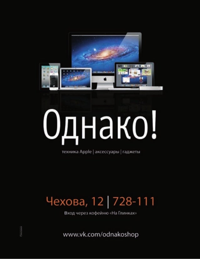 Код авто 64