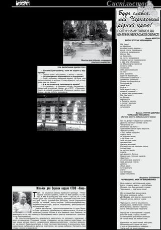 Всі чекають миколая всі на світі кожен край