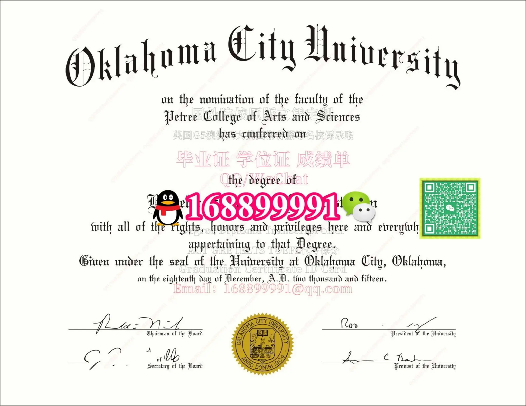 Oklahoma City University degree offer diploma Transcript | PDF
