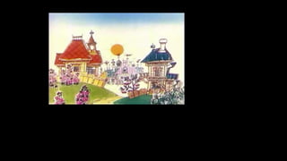 2 класс, русский язык. Антонимы | PPT