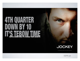 ESPN ad
 