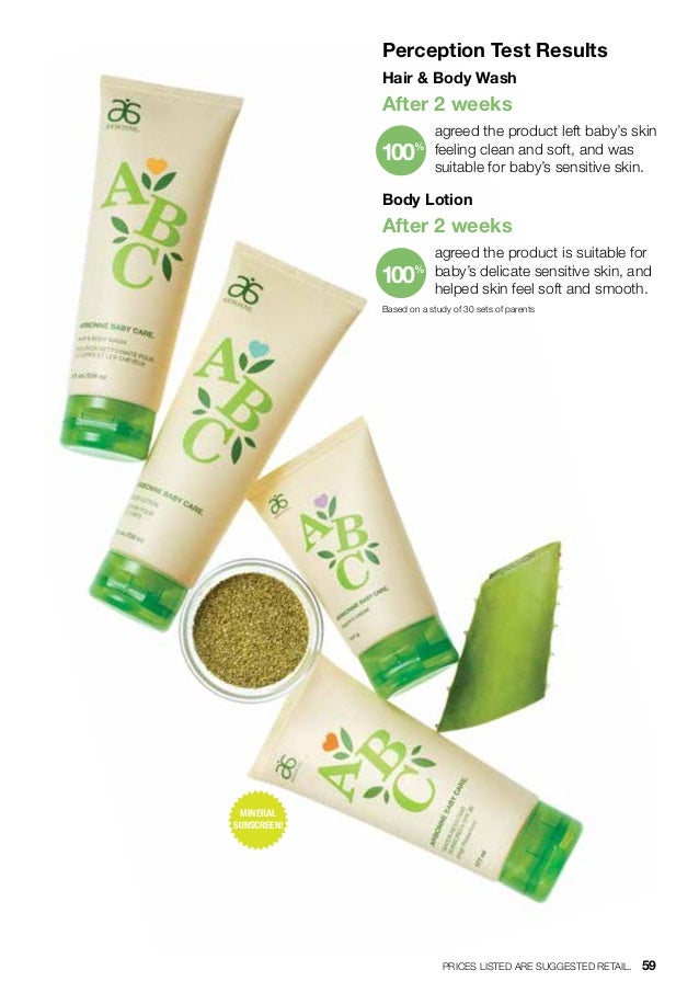 arbonne baby care set