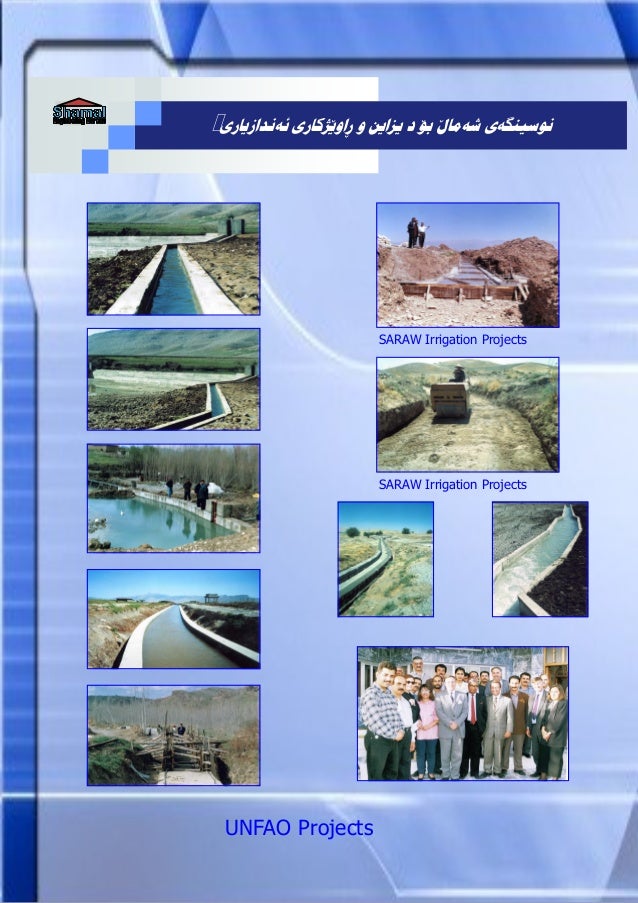broture under fontanacountryinn com broture