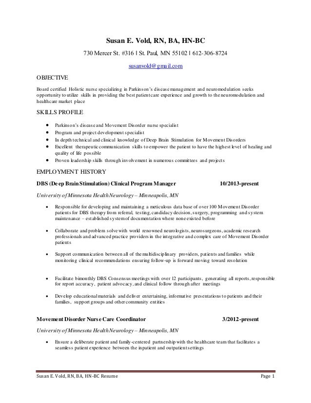 mercers disease