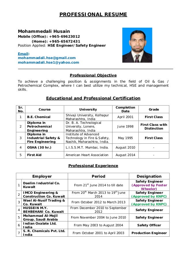 hse engineer resume