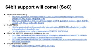 Investigation report on 64 bit support in Android Open Source Project | PDF