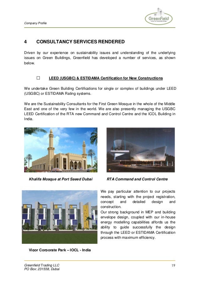 High Systems Trading LLC - Company Profile