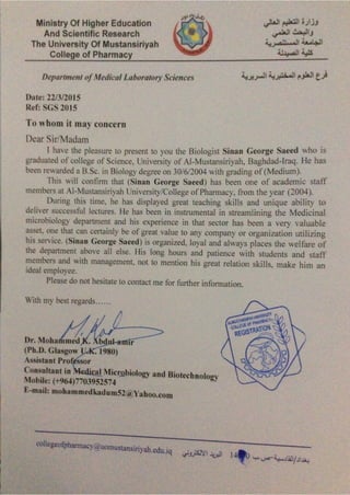 Recommendation Letter College of Pharmacy