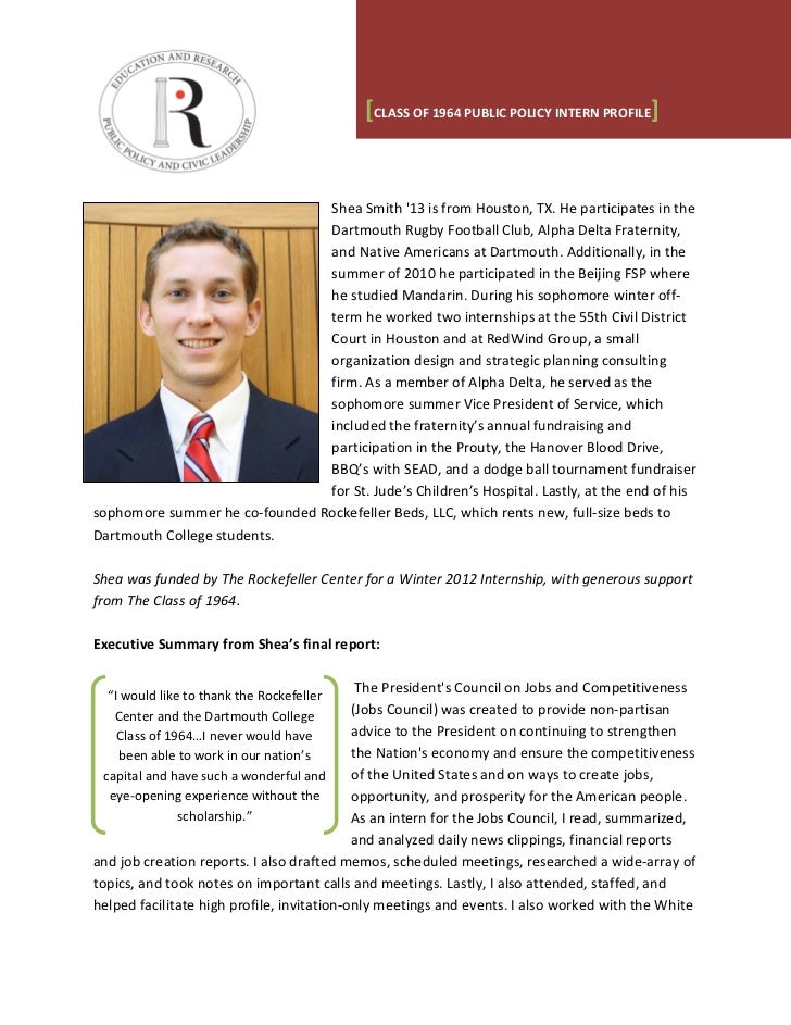 internship profile