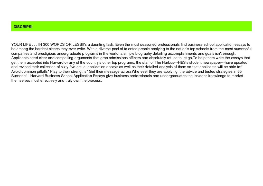 Sell admissions essays image