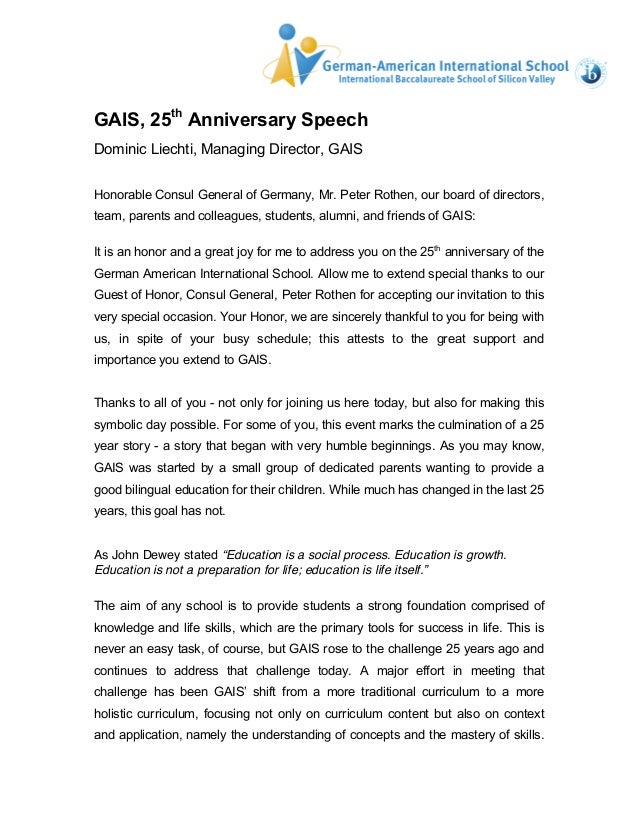 speech on 25th anniversary of company