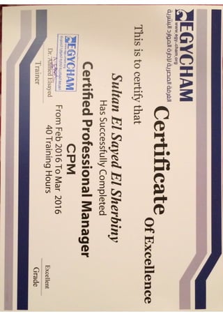 CPM certificate