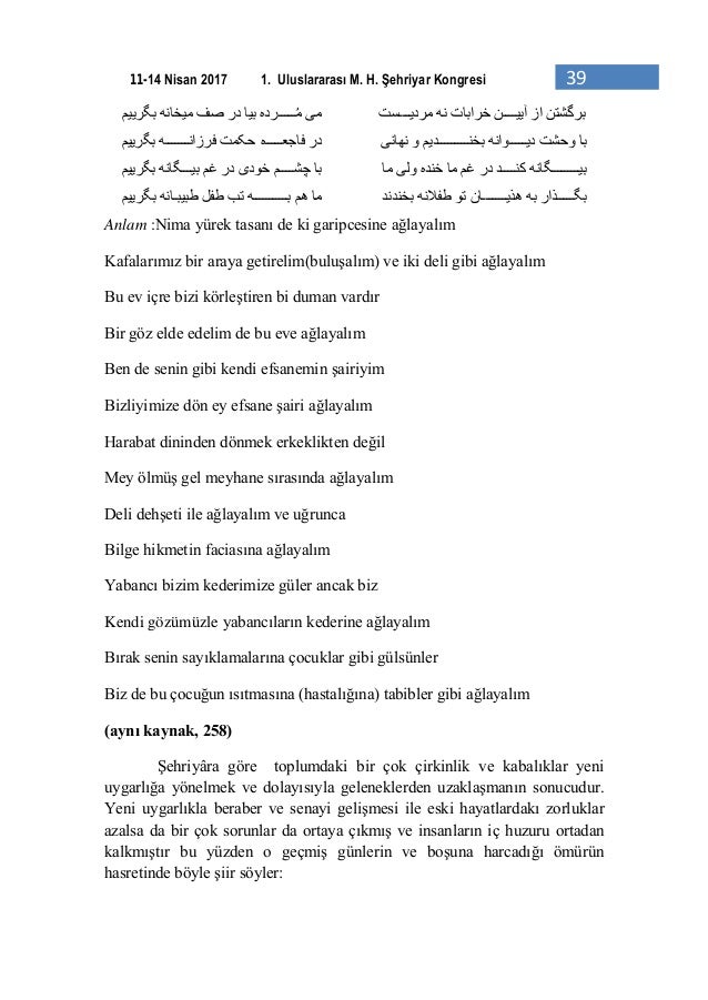 uluslararasi m h sehriyar anisina edebi kongre bildiri toplusu kita