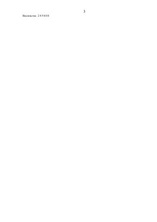 Васильєва 24 58 08
3
 