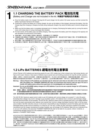 PDFSafety and Handling Instructions - manuallib.com