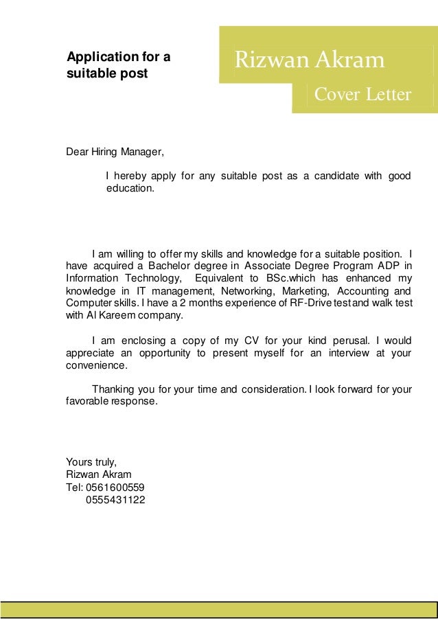 application letter any suitable position cover letter application for any suitable position cover application letter any suitable position cover letter application for any suitable position cover
