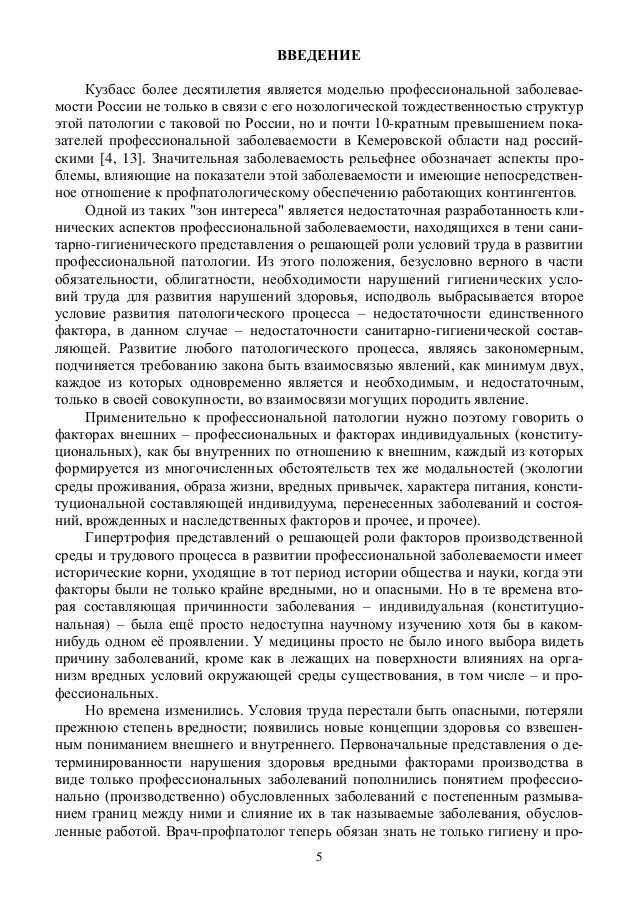 417н приказ 417н приказ
