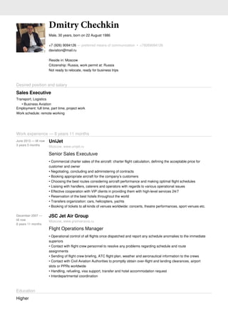 CV | PDF