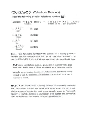 basic japanese 1 | PDF