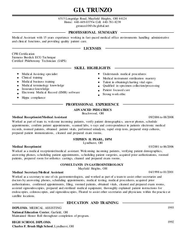 gia trunzo resume professional summary for medical assistant