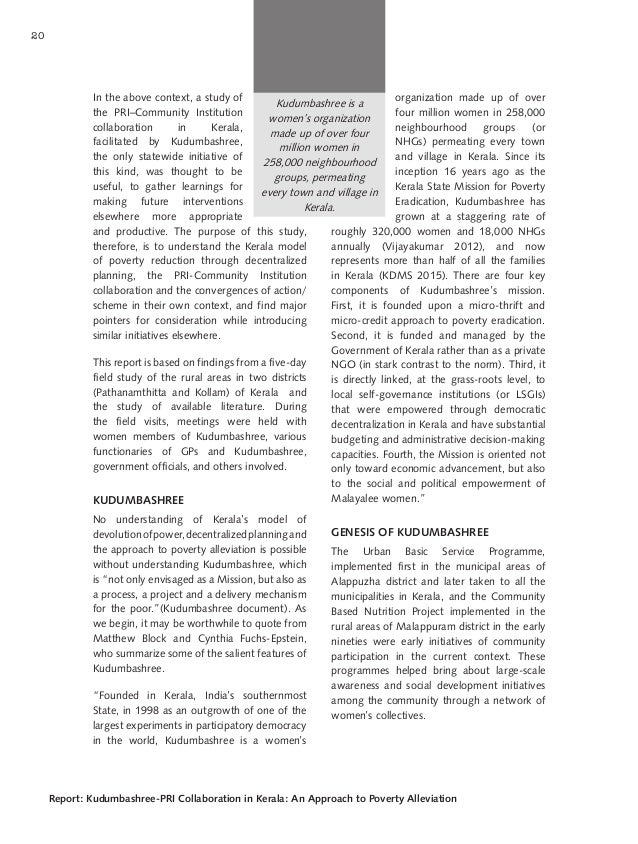 music for essay writing format cbse