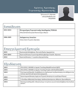 CV CHRISTOS CHRYSAFIS | DOCX