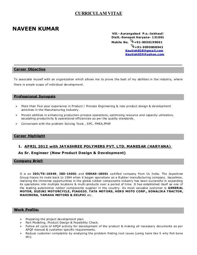 new product development cv product design engineer resumes