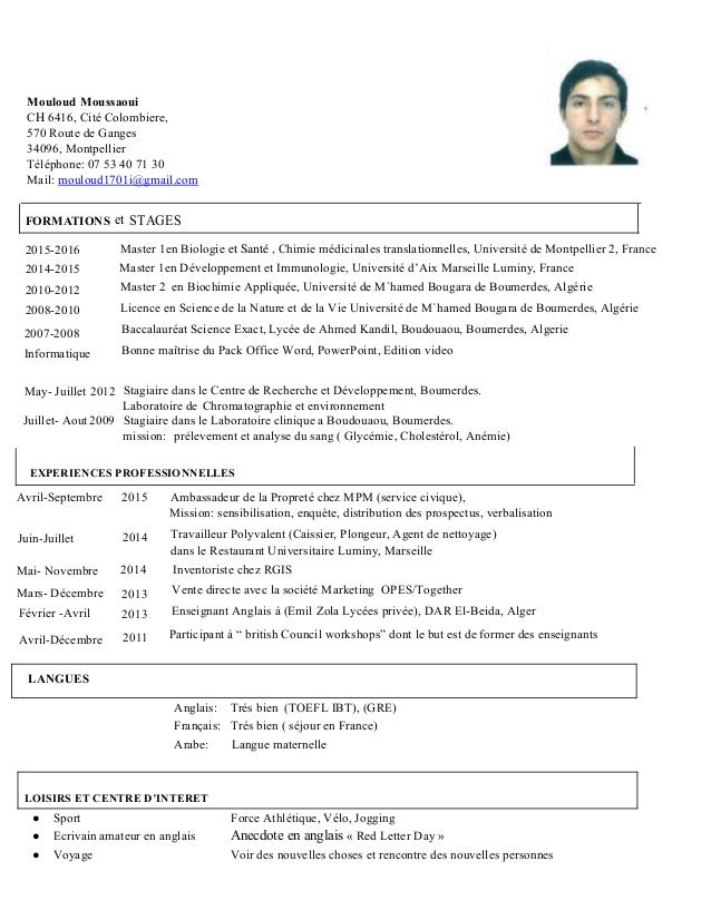 Cv