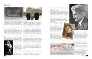 Nisan 2010 BDK 21
[Biyografi]
BDK Nisan 201020
tayin edilir. Bu duruma çok sevinir. Çünkü Almanya’ya
gitmeden Beyaz›t Devlet Kütüphanesi’nde boﬂ zamanla-
r›n› de¤erlendirmiﬂ, giderken de kitaplar›n› oraya ba¤›ﬂ-
lam›ﬂt›r. Bu yere Necati Lugal’i ›srarla eskiye dayal›
dostluklar› olan, ‹smail Saib Sencer Bey tavsiye etmiﬂ-
tir9
.
Almanya’dan 1939 y›l›nda iki bavuldan baﬂka bir ﬂey al-
madan alelacele Türkiye’ye dönmek için trenle yola ç›-
karlar. Dönerken çok zorluk çekerler. ‹stanbul’a bu ﬂe-
kilde meﬂakkatli gelmeleri ayn› zamanda baba-k›z için
zor ve güç günlerin de baﬂlang›c› olur.
Necati Lugal, Beyaz›t Umumi Kütüphanesi Müdürü ve
‹stanbul Kütüphaneleri Birinci Grup ﬂefi olarak vazifesi-
ne baﬂlar. Kütüphanelerimizdeki yazmalar›n ve di¤er
eserlerin korunmas› konusunda Dr. W. Gottschalk, Prof.
Ritter, Fethi Ethem Karatay’›n da aralar›nda bulundu¤u
komisyona üye olarak kat›l›r. Ayasofya Kütüphane-
si’ndeki eserleri inceler ve durumu Millî E¤itim Bakanl›-
¤›’na sunar10
.
Necati Lugal Almanya’da geçen hizmet süresi ve Türki-
ye’deki eski hizmetleri nazar-› dikkate al›nmad›¤›ndan,
üniversiteden yeni mezun olmuﬂ bir memurun iﬂe giriﬂ
maaﬂ› ile göreve baﬂlam›ﬂ-
t›r. K›z› Mihin’i Çaml›ca K›z
Lisesi’nde yat›l› okutmak-
tad›r. Birkaç ay formalite-
ler nedeniyle maaﬂ alama-
m›ﬂt›r. Maddi problemleri
aﬂmak için geceleri çeviri
yapmakta, gündüzleri de
kütüphanedeki görevini ifa
etmektedir. Kad›köy’de ku-
le gibi uzun ince bir bina-
n›n dördüncü kat›nda kal-
maktad›rlar. Y›lbaﬂ›na ya-
k›n çok so¤uk bir k›ﬂ günü
zelzele olur. Herkes can
havliyle d›ﬂar› koﬂar. Ne-
cati Lugal’in de kap›s›n›
çalarlar, fakat o d›ﬂar› ç›kmaz ve evinde çeviri yapmaya
devam eder.
Nihayet onun bu s›k›nt›l› halini dönemin Milli E¤itim Ba-
kan› ö¤renir ve kendisine ‹stanbul’da bir ortaokulda ek
olarak Türkçe ö¤retmenli¤i görevi verilir. Böylece eli bi-
raz rahatlar. ‹lahiyat, edebiyat ve filoloji tahsil etmiﬂ,
Arapça, Farsça, Almanca, Frans›zca ve ‹ngilizce bilmek-
tedir. Bu dillerden ilk üçünün edebiyatlar›na da iyice va-
k›ft›r. Urduca ve Afganca gibi di¤er ﬁark dillerinden de
anlamaktad›r. Say›s›z ö¤renciler yetiﬂtirmiﬂ ve Türk kül-
türünü yabanc› ülkelerde büyük bir muvaffakiyetle tem-
sil etmiﬂtir. Fakat birçok ilim adam› gibi o da maddi s›-
k›nt›lar içinde hayat›na devam etmiﬂtir. Buna ra¤men
halinden ﬂikayet etmeyen ve Allah’a ﬂükreden bir kiﬂi
olarak tan›nan Necati Lugal 1 ﬁubat 1943 tarihinde An-
kara Üniversitesi Dil ve Tarih Co¤rafya Fakültesi ﬁarki-
yat Enstitüsü profesörlü¤üne tayin edilir. Yabanc› ülke-
lerdeki hizmeti bareme dahil edilmez, bu sebeple do-
çentleri kendisinden fazla maaﬂ al›rlar.
Ankara Üniversitesi Dil ve Tarih Co¤rafya Fakültesi’nde
birçok ilim adam› yetiﬂtiren Necati Lugal iyi bir medrese
ö¤renimi görmüﬂ, sürekli okuyan, tevazusu ve sade ya-
ﬂay›ﬂ›yla dikkati çeken bir ilim adam› idi. Mesaisini, Türk
tarihi ve ‹slam kültürüne ait eserlerin Türkçe’ye tercü-
me edilmesine harcam›ﬂt›. ‹slam kültürüne hakk›yla va-
k›f olan, bu kültürün son büyük mümessillerinden Ne-
cati Lugal, edebi metinleri anlamakta fevkalade bir tec-
rübe, bilgi ve kabiliyete sahipti. En ﬂöhretli Avrupa müs-
teﬂrikleri de dâhil olmak üzere, eski metinlerdeki güç
k›s›mlar›n çözümlenmesinde daima kendisine baﬂvuru-
lurdu.
Bu hususta 1915 y›l›nda iki y›l kadar Farsça ve edebiyat
dersleri alan ö¤rencisi Ord. Prof. Süheyl Ünver ﬂöyle
der: “Bir gün Köprülü Kütüphanesi’nde Faz›l Ahmed Pa-
ﬂa k›sm›nda No. 786'da boﬂ bir yerde Hallac› Mansur'un
Arapça bir beytini, bir k›tas›yla bir manzumesini buldum.
Dikkatle bir kâ¤›da yaz›p tercümesi için Ord. Prof. ﬁ.
Yaltkaya'ya verdim. Ald›lar. Lâkin birkaç gün sonra ayn›
kâ¤›d›n alt›na :
"Nuruaynim! Profesör Necati Bey bunlar› benden âlâ bi-
lir. Binaenaleyh kendisinden rica edilmesi evlâd›r" iba-
resini yazm›ﬂlar, okudum11
.”
Ö¤rencilerinden Prof. Dr. ‹brahim Agah Çubukçu ise
ﬂunlar› nakletmektedir: “Bir gün Alman Profesör Arthur
Schaade yazma bir kitap aras›nda yar›s› silinmiﬂ bir ﬂiir
yüzünden baﬂ›n›n dertte oldu¤unu söyler. Günlerce ça-
l›ﬂm›ﬂ fakat Arapça olan bu ﬂiiri okuyamam›ﬂt›r. Tan›d›¤›
Arap ilim adamlar› da çok yeri silik ve okunamayan bu
ﬂiiri tamamlayamam›ﬂt›r. Mehmet Necati Lugal alçak
gönüllü tavr›yla yazma eseri al›r; ﬂiirden birkaç kelimeyi
görünce gerisini ezberden okumaya baﬂlar. Ayr›ca bu ﬂi-
irin asl›n›n hangi kitapta bulundu¤unu da haber verir.
Alman profesör sevincinden minnettarl›¤›n› ifade edecek
kelime bulamaz12
.”
Asistan› olan, derslerinde “Es’ad yaz13
”
diye tahtaya kald›r›p kendisine yard›m
etmesini söyledi¤i Prof. Dr. Esad Coﬂan
da hocas›n› bu konuda ﬂöyle tarif eder;
“Necati Bey’in dostlar› aras›nda her
milletten ﬂah›slar vard›. ‹yi bir insan
olmak ﬂart›yla herkesi sever, herkese
yard›m elini uzat›r, yak›nl›k gösterirdi.
Bu bak›mdan taassubu yoktu. Uzun
müddet Avrupa’da bulundu¤undan
dolay›, onlar› gayet iyi tan›m›ﬂt›. Ça-
l›ﬂmalar›n›, gayretlerini, intizam ve
düzenlerini takdirle yad ederdi. Bu-
nunla beraber her zaman bizim
manevi olgunluk, insanl›k, vefa ve
fedakârl›k yönlerinden onlardan
ileride oldu¤umuzu kesin bir dille
belirtirdi. Temizli¤i, düzeni ve ça-
l›ﬂmay› çok sever, gördü¤ü hatal›
bir iﬂ, bir kar›ﬂ›kl›k, bir kötülük veya ni-
zams›zl›ktan dolay› rahats›z olurdu. Gerek zaman›n, ge-
rek maddenin israf›na üzülürdü. K›rtasiyecili¤i, imzal›,
mühürlü, pullu resmi iﬂleri, yaz›ﬂmalar› hiç sevmez,
mümkün olanlar›n hepsini bana havale
eder, benim haz›rlamam› isterdi. Ders-
lerine tam vaktinde gelir. Hiç ihmal gös-
termezdi. Birkaç talebe bulsa bile derse
devam ederdi. Çal›ﬂkan ve anlay›ﬂl› talebe
görünce çok memnun olur, onun kabiliyeti
nispetinde, daha teferruatl›, daha derin
meselelerden söz açard›. Buna mukabil
çal›ﬂmayan, çal›ﬂmad›¤› için anlamayan
kimselere k›zar, sert davran›rd›. Onlar hak-
k›nda el-Mütenebbi’nin, “En büyük musibet-
lerden biri de, yanl›ﬂ yolunda ›srar edip, halini düzelt-
meyen bir kimseye nasihat verip azarlamak ve anlama-
yan kimseye boﬂ yere hitab edip durmak-
t›r” manas›na gelen Arapça beyti söyler-
di14
”.
Necati Lugal, 1949 y›l›nda Ankara Üniver-
sitesi ‹lahiyat Fakültesi’nin kurulmas›nda
rol oynam›ﬂt›r. Baﬂlang›çta fakültenin ö¤-
retim kadrosunda fahri olarak görev al-
m›ﬂ ve Arapça Farsça hocal›¤› yapm›ﬂt›r15
.
Prof. Necati Lugal 1952 y›l›nda yaﬂ haddi
sebebiyle Ankara Üniversitesi Dil ve Tarih
Co¤rafya Fakültesi ﬁarkiyat Enstitüsü
profesörlü¤ünde iken emekliye ayr›l›r.
Henüz çal›ﬂabilir durumda bulundu¤un-
dan kendisine önerilen Diyanet ‹ﬂleri Da-
Mercan Mekteb-i ‹dadisi’nde iken Süheyl Ünver’e
Necati Lugal’in verdi¤i ‘Aferin Belgesi’
Prof. Dr. Franz Taeschner’den, Beyaz›t Kütüphanesi Müdürü Prof. Necati Lugal’e
gönderilen 26 Nisan 1942 tarihli bir mektup. Taeschner mektubunda özetle,
Prof. Lügal’in, cami hakk›nda gönderdi¤i makaleye teﬂekkür ediyor, medrese ile
ilgili ve bu gibi di¤er makalelerini de bekledi¤ini bildiriyor
 