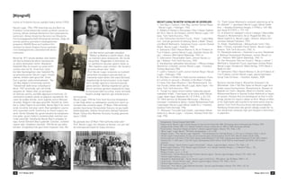 [Biyografi]
n›ﬂma ve ‹nceleme Kurulu üyeli¤ini kabul etmez (1953).
Necati Lugal, 1956–1959 y›llar›nda ara ara Bonn ve
Frankfurt üniversitelerinde misafir profesör olarak bu-
lunmuﬂ, Alman ﬁarkiyat âlimlerinin ilmî çal›ﬂmalar›na
kat›lm›ﬂt›r. Alman Araﬂt›rma Kurumu'nun (Deutsche
Forschungsgesellschaft) Almanya’da bulunan, Do¤u dil-
lerinde yaz›lm›ﬂ yazmalar›n kataloglanmas›
projesinin (VOHD) Bonn ve Frankfurt Üni-
versitesi'ne düﬂen Arapça-Farsça yazmala-
r›n›n kataloglanmas› çal›ﬂmalar›nda da bu-
lunmuﬂtur.
Berlin’de 1917 y›l›nda talebesi olan Seyful-
lah Bey’le Ankara’da tekrar karﬂ›laﬂ›rlar
ve ailece dostluklar› ilerler. Büyükelçi
Seyfullah Bey ile ressam ve sanat tarihi
uzman› olan eﬂi Dr. Emel Esin, ‹stan-
bul’daki ikametgahlar› olan Sadullah Pa-
ﬂa yal›s›nda yazlar› Necati Lugal’i misafir
ederek, birlikte vakit geçirirler. Emel
Esin o günleri ﬂöyle anlatmaktad›r: “Ne-
cati Bey da¤lara t›rmanma¤› severdi.
"Yükselirsek belki biraz ruhanîleﬂiriz"
derdi. 1947 senesinde, yal› çok harâb
vaziyette idi. Yabani otlar ve sarmaﬂ›k-
lar bahçeyi sarm›ﬂ, as›rdîde a¤açlara t›rmanm›ﬂt›. Di-
vanhanenin kubbesi y›k›kt› ve gökyüzü seyredilirdi. Ge-
celeri bu kubbe alt›nda, mum ›ﬂ›¤›nda oturur Mesnevi
okurduk. Bo¤aziçi’nde yaya gezerdik. Kandilli'ye, Üskü-
dar'a, Çakal Tepesi'ne yürürdük. Necati Bey'in bu semt-
lerde çocukluk hat›ralar› vard›. Rast geldi¤imiz çeﬂme-
lerin suyundan içerdi. Çaml›ca'y› ve oran›n suyunu se-
verdi. Gerek Üsküdar'da, gerek ‹stanbul'da kütüphane-
lere gider, güzel cildlerin varaklar›ndaki metinler üze-
rinde çal›ﬂ›rd›k. Sahaflarda Necati Bey'in arkadaﬂ› ki-
tapç› ‹smail (Dilmen) Bey'e giderdik. Camileri, türbeleri
ziyaret eder, kitabeleri okurduk. 1962’de bir yaz daha
beraber Çengelköyü’nde geçirmek müyesser oldu. Ne-
cati Bey benim yazma¤a çal›ﬂt›¤›m
“Mekke ve Medine’yi tashih ediyor, Arap-
ça metinleri bana anlat›yordu. ‹bn Sa’adi
okuyorduk. Peygamber’in ölümünün ve-
ciz sahifelerini okurken gözleri doldu ve
“Ben hayat›m› ziyan etmiﬂim. ‹bn Sa’adi’yi
terceme etmeli idim” dedi16
.
Prof. Necati Lugal, üniversite ve muhtelif
yerlerdeki hocal›¤›n›n yan›nda belli za-
manlarda teﬂkil edilen ehli vukuf (bilirkiﬂi)
heyetlerinde de bulunmuﬂtur ve bu heyet-
lerin verdi¤i raporlar›n haz›rlanmas›nda
görev alm›ﬂt›r. Bilirkiﬂi heyetlerinin görüﬂ-
lerinin al›nmas› gereken olaylarda bu heye-
te müracaat eden kurumlar, karar vermede
heyetin verdi¤i raporlar› göz önünde bulun-
durmuﬂlard›r.
Necati Lugal, 1959'da Türk Tarih Kurumu Kütüphane-
si’nde Do¤u dilleri ve edebiyatlar› eserlerinin tasnif ça-
l›ﬂmalar›nda uzmanl›k yapar. 27 May›s 1960 tarihinde
yeniden haz›rlanan Üniversiteler Kanunu ile yaﬂ haddi
kald›r›ld›¤›ndan, Ankara Üniversitesi ‹lahiyat Fakültesi
Klasik Türkçe Dini Metinler Kürsüsü hocal›¤› görevine
atan›r (1960).
Bu görevde iken 23 Mart 1964 tarihinde vefat eder17
.
Prof. Necati Lugal, ilim dünyas› ve dostlar› için yeri dol-
durulamayacak büyük bir kay›p olmuﬂtur.
NECAT‹ LUGAL’‹N MET‹N YAYINLARI VE ÇEV‹R‹LER‹:
1- Sehi Bey’s Tezkere / Sehi Bey; çeviren Osman Reﬂer
- Necati Lugal.—Tübingen, 1942.
2- Ahbârü’d-Devleti’s-Selçukiyye / Ebu’l-Hasan Sadred-
din Ali b. Nas› b. Ali Hüseyni; çeviren Necati Lugal.—An-
kara: Türk Tarih Kurumu, 1943.
3- Des Türkischen Dichters Fuzuli : Poem “ Layla-Meg-
nun” und die gereimte Erzählung”Benk ü Bade” (Haﬂiﬂ
und Wien)/ Mehmed b. Süleyman Fuzuli; çeviren Osman
Reﬂer, Necati Lugal.—‹stanbul, 1943.
4- ﬁehname / Ebü’l-Kas›m Mansur b. Ali el-Firdevsi et-
Tusi Firdevsi; çeviren Necati Lugal, düzelten Kenan Ak-
yüz. —Ankara: Milli E¤itim Bakanl›¤›, 1945. 4c.
5- Zafername / Nizameddin ﬁami; çeviren Necati Lu-
gal.—Ankara: Türk Tarih Kurumu, 1949.
6- Karahanl›lar veAnadolu Selçuklular› / Müneccimbaﬂ›
Ahmed bin Lütfullah; çeviren Necati Lugal. —‹stanbul:
Türkiye Bas›mevi,1950.
7- Latifi’s Tezkere / Latifî; çeviren Osman Reﬂer, Necati
Lugal.—Tübingen, 1950.
8- Ebû Nasr il-Fârâbi’nin Halâ üzerine makalesi =Fara-
bi’s article on vacuum = Risaletu li Ebi Nasri’l-Farabi
fi’l-hala / Ebu Nasr Muallim-i Sani Muhammed b. Tar-
han Farabi; tahkik eden Necati Lugal, Ayd›n Say›l›.—An-
kara: Türk Tarih Kurumu, 1951.
9- “Farabi’nin tabiat ilminin kökleri hakk›nda yüksek
makaleler kitab›” / haz›rlayan ve tercüme eden Necati
Lugal, Ayd›n Say›l›, Belleten XV / 57 (1951), s. 81–122.
10- Fâtih devrine ait Münﬂeat Mecmuas› = Mecmua-i
münﬂeat-› müteallik bi devre-i Sultan Muhammed Fatih
/ yay›nlayan Necati Lugal-Adnan Sad›k Erzi.—‹stanbul:
‹stanbul Fethi Derne¤i, 1956.
11- Münﬂeat / Tacizade Sadi Çelebi ; yay›nlayan Adnan
Sad›k Erzi, Necati Lugal.— ‹stanbul: ‹stanbul Fethi Der-
ne¤i, 1956.
12- “Fatih Sultan Mehmed’in muhtelif seferlerine ait fe-
tih-nâmeler” / yay›nlayan Necati Lugal, Adnan Sad›k
Erzi. —‹stanbul Enstitüsü Dergisi, II (1956) s. 169–184;
ayn› dergi III (1957), s. 177–192.
13- el-Evamirü’l-alaiyyeti’l-umuri’l-alaiyye / Nas›rüddin
Hüseyin b. Muhammed b. Ali er-Rugadi ‹bn Bibi; nﬂr.
Adnan Sad›k Erzi, Necati Lugal.—Ankara: Ankara Üni-
versitesi ‹lahiyat Fakültesi, 1957.
14- Kitab-› Diyarbekriyye : Akkoyunlular tarihi / Ebu
Bekr-i Tihrani; neﬂreden Faruk Sümer, Necati Lugal.—
Ankara: Türk Tarih Kurumu, 1962. 2c.
15- Devletﬂah tezkiresi = Tezkiretü’ﬂ-ﬂu’ara / Devletﬂah
b. Bahtiﬂal Semerkandi Devletﬂah; çeviren Necati Lu-
gal.—Ankara: Milli E¤itim Bakanl›¤›, 1963. 2c.
16- Der Persische Text von Fuzuli’s “Maraz u s›hhat” /
Mehmed b. Süleyman Fuzuli; yay›nlayan Osman Reﬂer,
Necati Lugal.-Osnabrück: Biblio Verlag, 1979.( Benk ü
Bade’nin eki)
17- ﬁehname / Ebü’l-Kas›m Mansur b. Ali el-Firdevsi et-
Tusi Firdevsi; çeviren Necati Lugal, yay›na haz›rlayan
Serap Tuba Yurteser. —‹stanbul: Kabalc›, 2009.
Bunlar›n d›ﬂ›nda ‹shak b. Murad’tan Hulasatü’t-t›b
(Müntehab-› ﬁifa-i T›b) Otto Spies ve Necati Lugal tara-
f›ndan neﬂre haz›rlanm›ﬂt›r. Muhammed b. Hüseyin el-
Beyhaki’nin Tarih-i Beyhaki, Meali’nin Hünkâr-name,
Muhammed Naz›m’›n Gazneli Sultan Mahmud’un hayat›
ve zaman›, Hüseyin Kul›’n›n Azerbaycan ve ‹ran’›n milli
birli¤i, Gerdizi’nin Zeynü’l-ahbar ve Ali b. Müluk el-Mün-
ﬂi’nin Zafername adl› eserlerini tercüme etmiﬂ olup bu
eserler Türk Tarih Kurumu Arﬂivi’nde bulunmaktad›r.
Hamburg Üniversitesi’nde görevli oldu¤u s›rada Der Is-
lam dergisinde sahas›yla ilgili yeni kitaplar›n tan›t›mlar›-
n› yapm›ﬂt›r.
BDK Nisan 201022 Nisan 2010 BDK 23
1
Kütüphaneci, Türkiye Diyanet Vakf› ‹SAM.
2
Do¤um tarihi, Necati Lugal’in kendi elyaz›s› ile olan hal tercümesinde 1882, Almanya’ya davet mektuplar›nda 10 Nisan 1879,
pasaportunda 2 Nisan 1881, A.Ü. ‹lahiyat Fakültesi hüviyet cüzdan›nda ise 1882 ve 1883 olarak geçmektedir.
3
Faruk Sümer, “Hocam›z›n Hayat› ve Eserleri”, Necati Lugal Arma¤an›, Ankara: TTK, 1968, s. XIII.
4
Mihin Lugal, “Lugal, Necati”, TDV ‹slam Ansiklopedisi, c. 27, s.218.
5
Müjgan Cunbur, “Prof. Necati Lugal’i Kaybettik”, Türk Kütüphaneciler Derne¤i Bülteni, c. XIII, say› 3-4 (Ankara 1964), s. 45-46.
6
Necati Lugal’in kendi elyaz›s› ile olan hal tercümesine göre, Darülmuallimin (24.03.1321), Mercan ‹dadisi (04.09.1323),
Darülmuallimin’in âlî k›sm› (12.06.1324), Alyans ‹zralik Mektebi (11.05.1325), So¤ukçeﬂme Askerî Rüﬂtiyesi (15.05.1325), ‹stanbul
Sultanisi (01.11.1325 nakil; 11.02.1327 tayin), Darüﬂﬂafaka (23.03.1330 ve 10.09.1332) ve Kuleli ‹dadisi’nde (09.04.1331) hocal›k
yapm›ﬂt›r.
7
M. ﬁükrü Akkaya ,”Necati Hüsnü Lugal’in Arkas›ndan”, Necati Lugal Arma¤an››, Ankara: TTK, 1968, s. 29.
8
‹brahim Agah Çubukçu, “Prof. Necati Lugal ve Eserleri”, A.Ü. ‹lahiyat Fakültesi Dergisi, c. 12 (Ankara 1964), s. 130.
9
Müjgan Cunbur, a.g.m., s. 45.
10
Müjgan Cunbur, a.g.m., s. 45-46.
11
Süheyl Ünver, “Hocam Necati Bey’den Profesör Necati Lugal’e”, Necati Lugal Arma¤an›, Ankara: TTK, 1968, s. 80.
12
‹brahim Agah Çubukçu, a.g.m., s. 131.
13
Abdulkerim Abdulkadiro¤lu, “Hocam Necati Lugal’in Hat›ras›na”, Milli E¤itim, say› 85 (May›s 1989), s. 69.
14
Esad Coﬂan, “Hocam Necati Lugal”, Necati Lugal Arma¤an›, Ankara: TTK, 1968, s. 43-44.
15
‹brahim Agah Çubukçu, a.g.m., s. 131.
16
Emel Esin, “Prof. Necati Lugal Hakk›nda Hat›ralar”, Necati Lugal Arma¤an›, Ankara: TTK, 1968, s. 52- 54
17
Faruk Sümer, a.g.m., s. XIV.
 