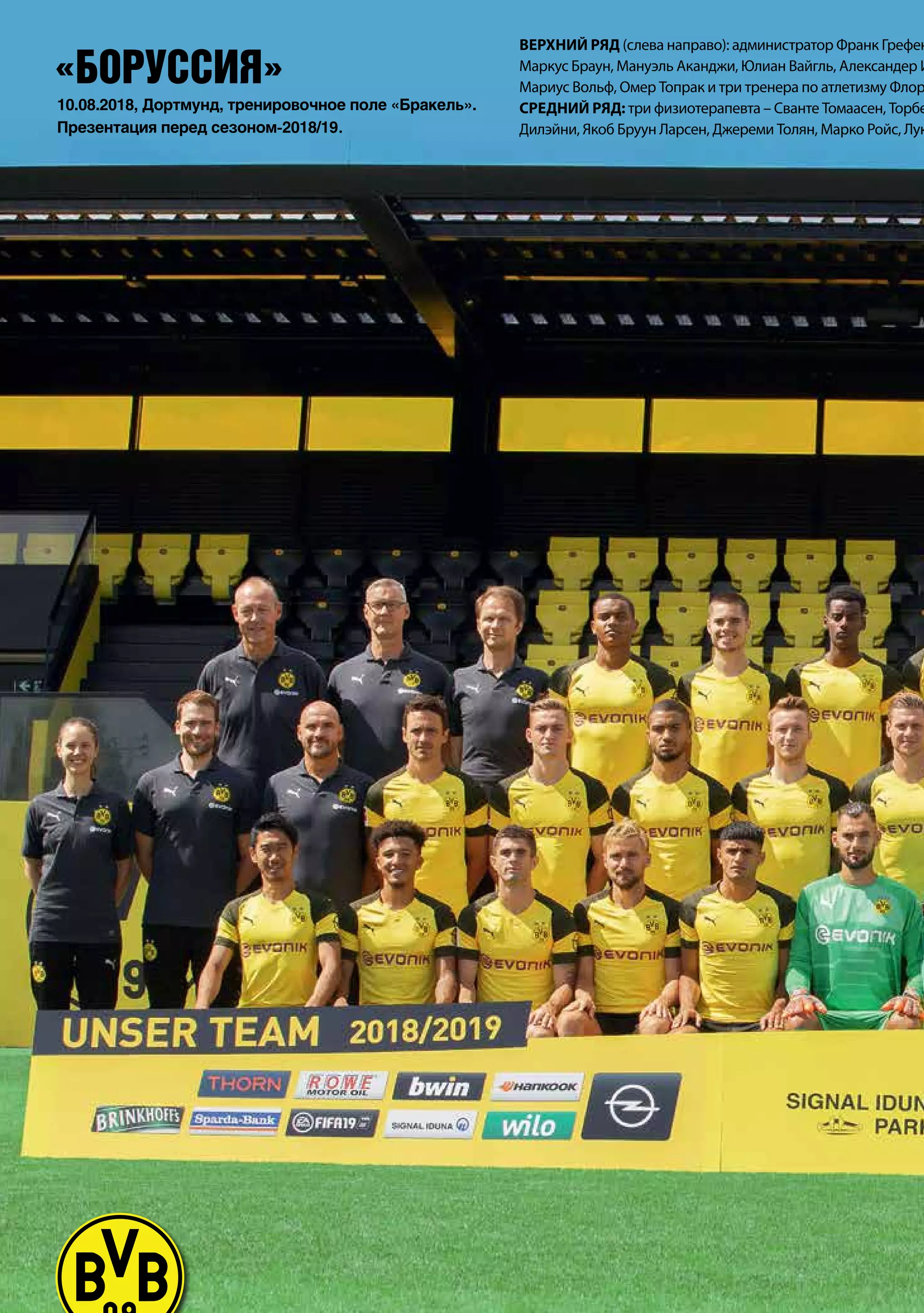 Жетілген секс суреттері