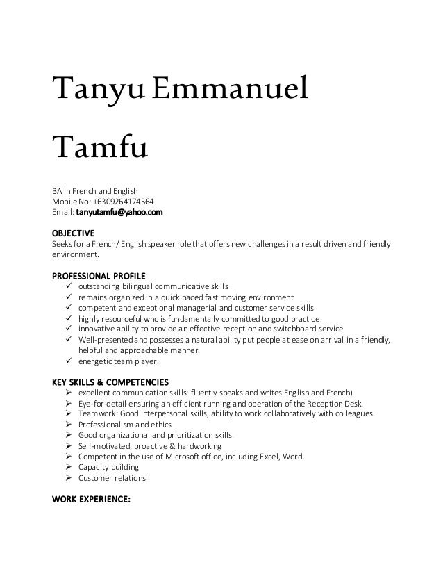 Tanyu Emmanuel Tamfu Resume