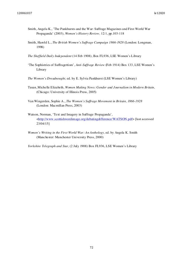 essay of bird cricket in kannada