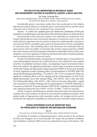 666.актуальные проблемы экспериментальной, профилактической и клинической медицины тезисы докл xii тихоокеан научно практич конф студентов 