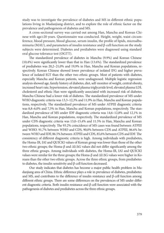 666.актуальные проблемы экспериментальной, профилактической и клинической медицины тезисы докл xii тихоокеан научно практич конф студентов 