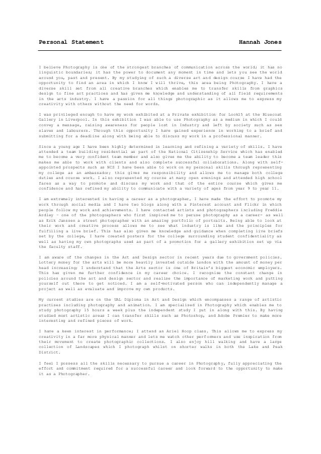 Personal statement template picture