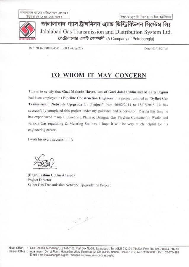 Experience Certificate