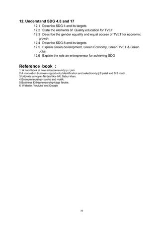 666 computer technology 7th sem | PDF
